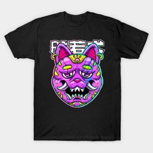 Hannya Dog Glitch T-Shirt